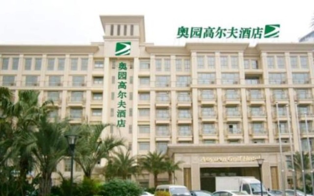 AoYuan Golf Hotel