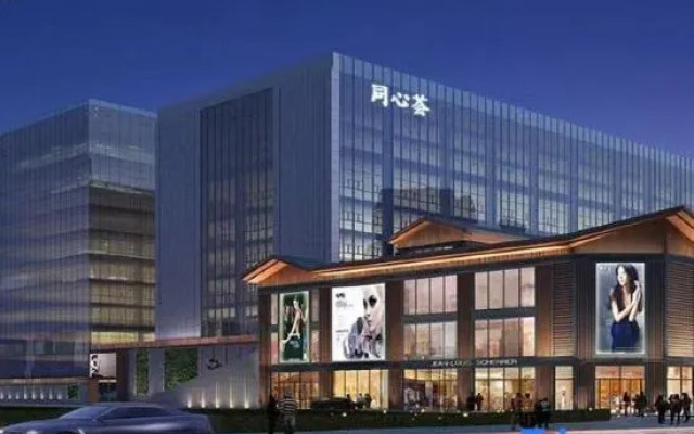 Junyi Hotel (Foshan Zumiao Lingnan Xintiandi Branch)