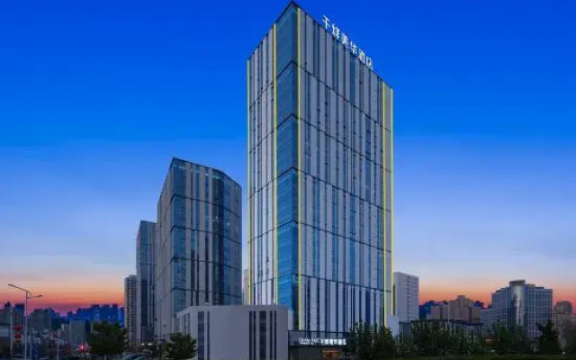 Qianyang Meihua Hotel