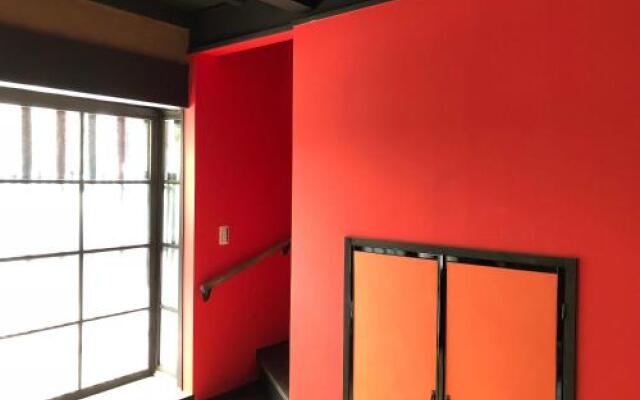 Kyoto Machiya Saikyo-Inn