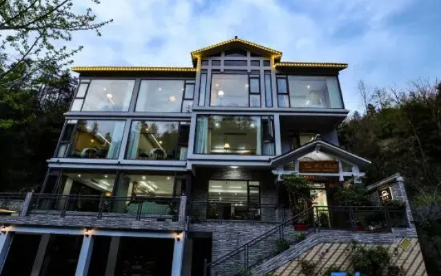 Zhangjiajie Forest Park Nashanwan Homestay