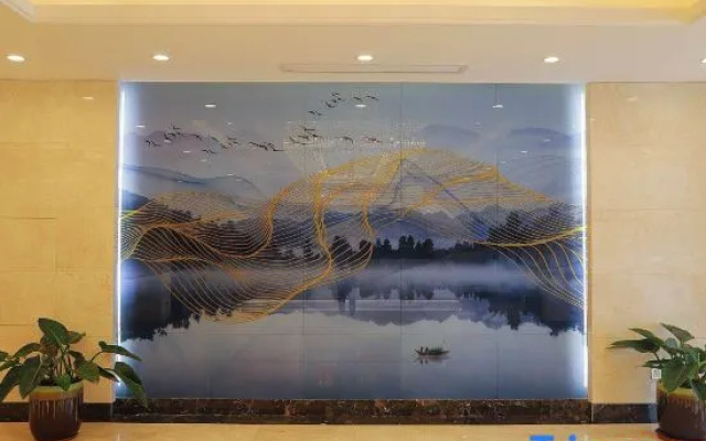 Yue Lan Wan Business Hotel