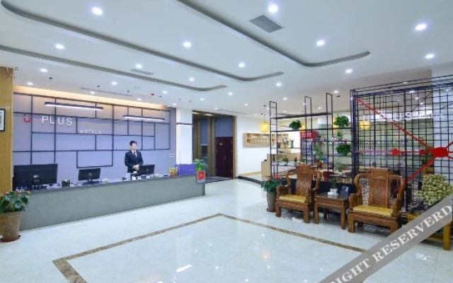 Shankee Hotel (Qingdao Jimo Development Zone New Government)