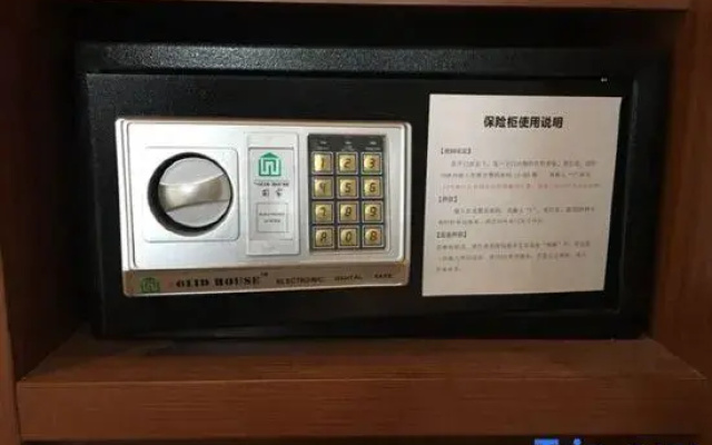 WIFC Taikoo Yunxuan International Apartment (Chunxi Road West International Financial Center Branch)