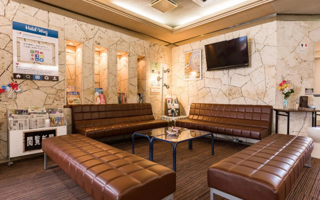 Hotel Wing International Shimonoseki