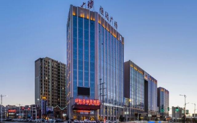 Hengda Lijing Hotel (Zhangye West of Railway Station)