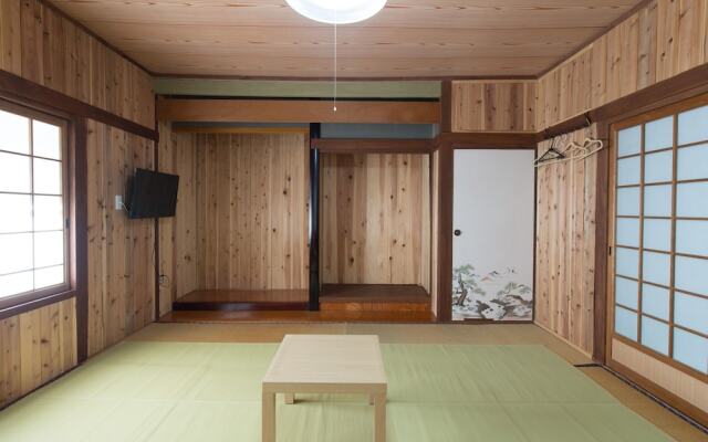 Yufuin No Take - Hostel