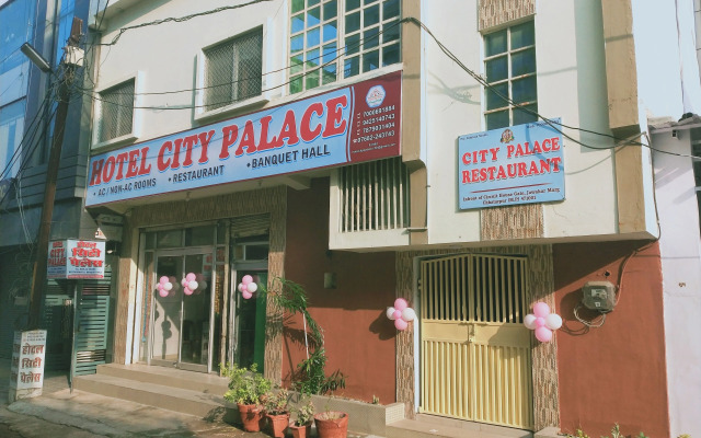 City Palace And Banquet Hall