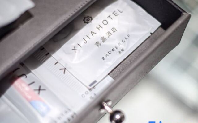 Xijia Hotel (Shizhu Middle School Kangde Central Street)