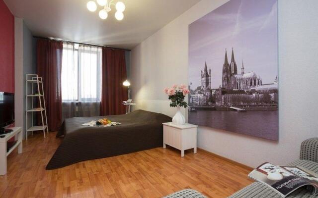 Apartamenty EtazhiDejli Tsentr