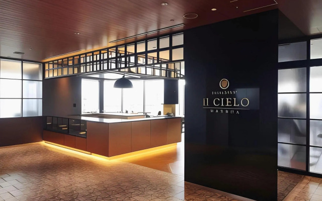 Hotel Metropolitan Tokyo Haneda