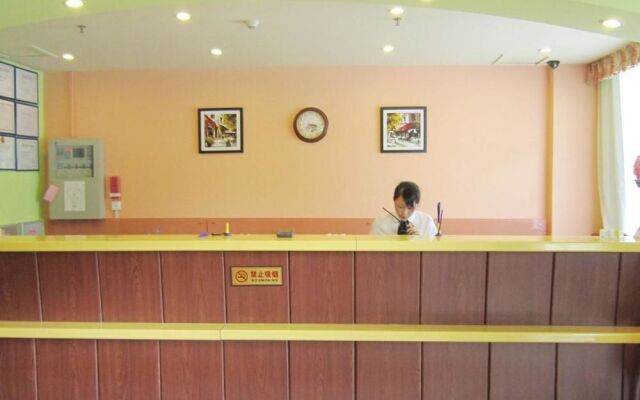 Home Inn Shantou Chenghai Chenghua Road