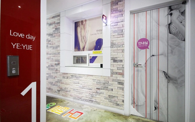 Chilgok Palgongsan Yeije