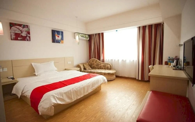 Thank U Hotel (Xinghua Daxing)