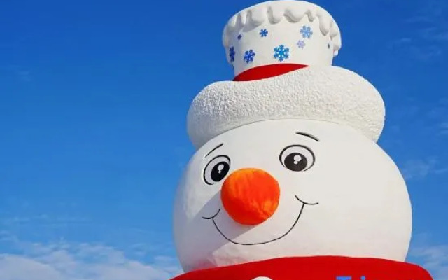 Jizhou TRUE GO Hotel (Harbin Engineering University)