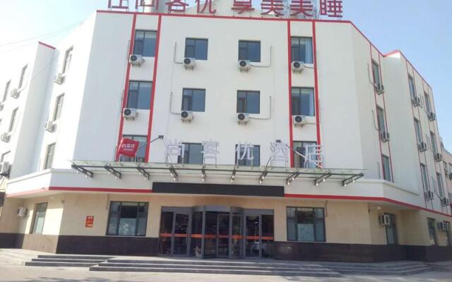 Thank Inn Hotel Shandong Binzhou Bincheng District Binbei