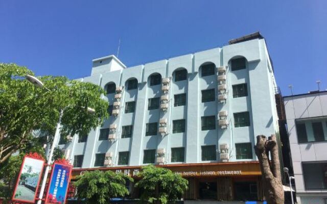 Jiajie Hotel (Haikou Qilou Old Street)