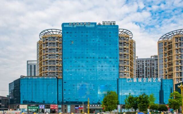 Home Inn Meishan Wal-Mart