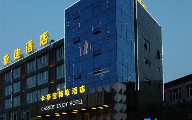 Cassidy Changxiang Hotel