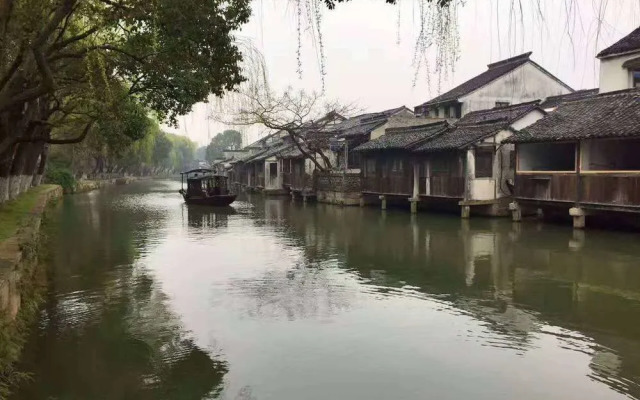 Wuzhen Dongzha Auntie Xu Inn