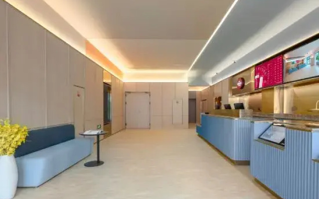HanTing Hotel (Taiyuan Xiaodian District Tongdajie Subway Station)