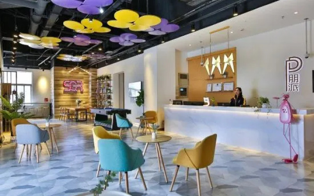 Pengpai Art Youth Hostel