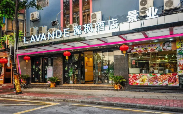 Lavande Hotel Guangzhou Zhongshanba Metro Station Branch