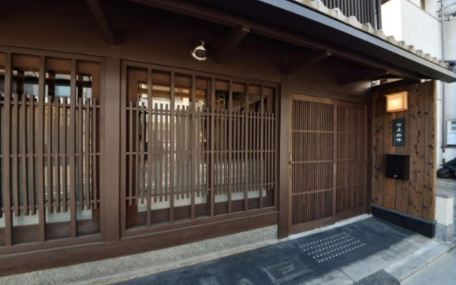 Kyoto - House / Vacation STAY 43534
