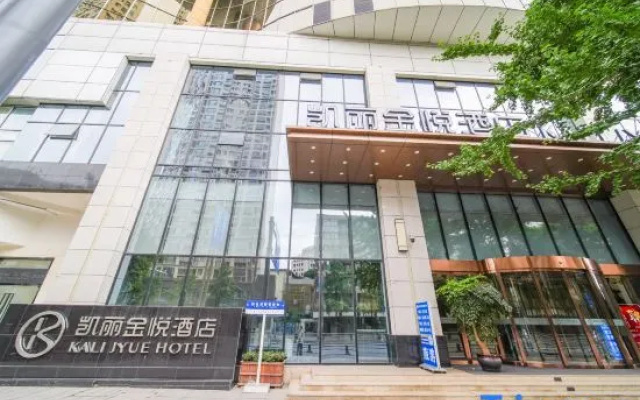 Kelly jinyue  hotell