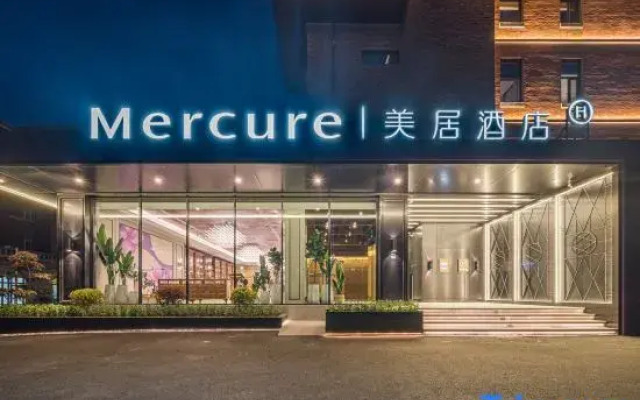 Mercure Changbai Mountain North