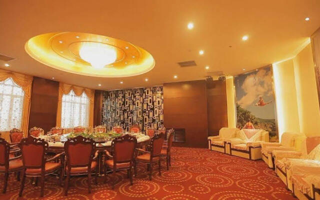 Changbaisong Hotel