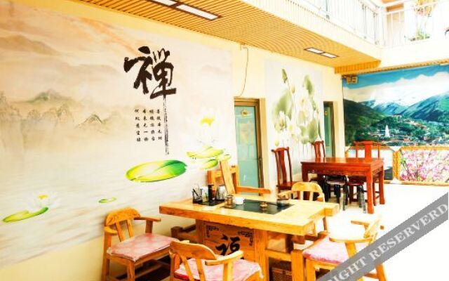 Wutai Mountain Bodhi Jingju (Guanghuasi Branch)