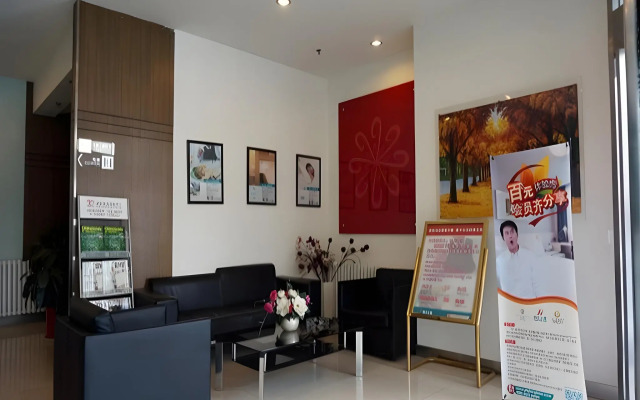 Jinjiang Inn Beijing Pingguoyuan