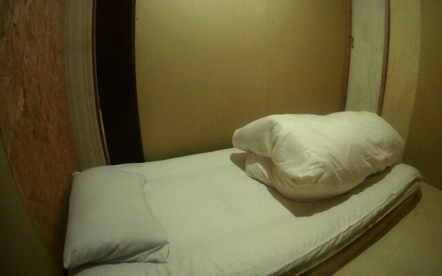 Guesthouse Nandeyanen - Hostel