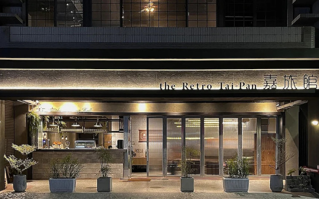 the Retro Tai-Pan