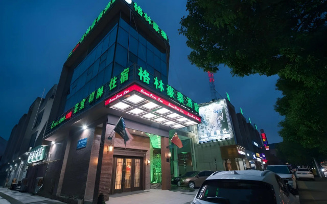 GreenTree Inn Jiaxing Pinghu Zhapu Jiulong Mountain Express  Hotel