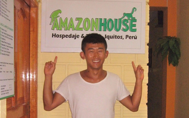 Amazon House Hostel