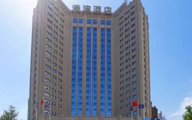 Xinjiang Harbour Hotel – Exterior – Yining