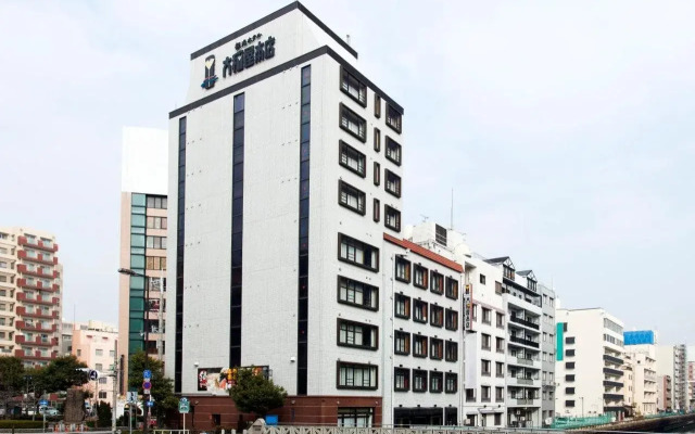 Yamatoya Honten