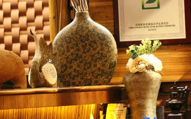 Zhuxi Guli Hotel