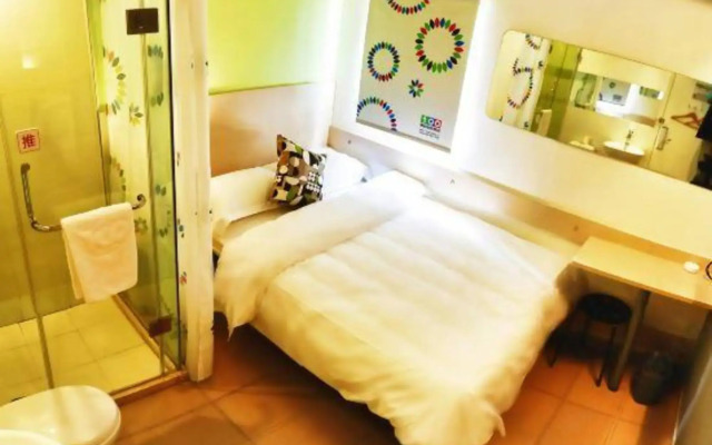 99inn Selected Hotel (Beijing Daxing Huangcun Guanyinsi)