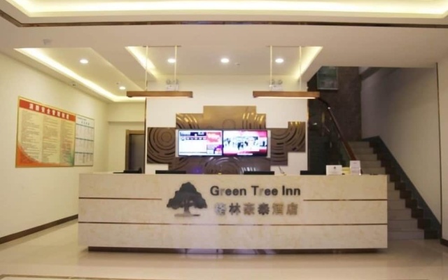 GreenTree Inn Jinan Gaoxin District South Gongye Road Middle Aoti Road Express Hotel – Lobby – Jinan