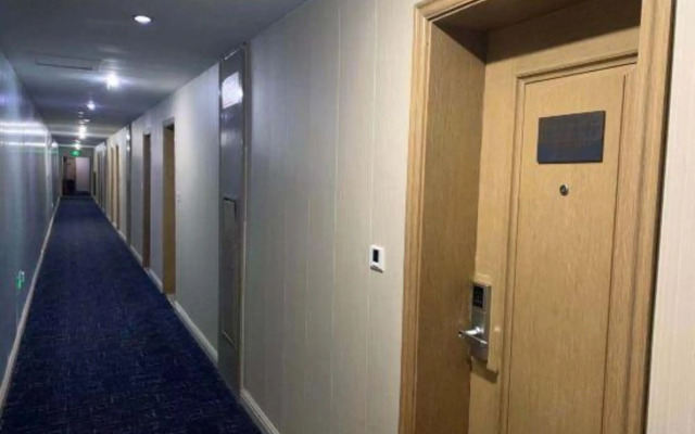 Jingmen Haiyi City Hotel Jinxia Branch