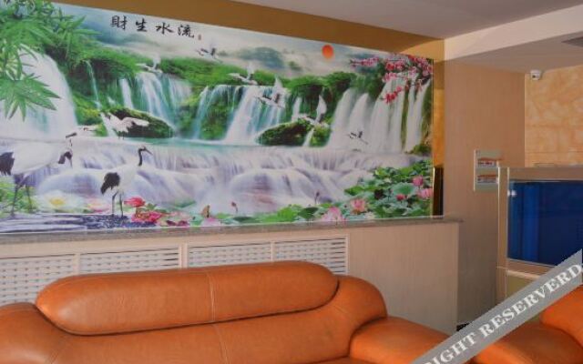 Yizhou Boutique Hotel (Jinan Provincial Hospital)