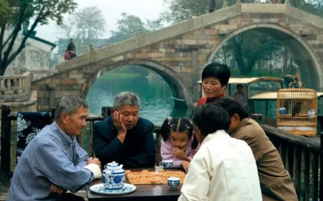 Shinetown ClubHouse – People – Jiaxing
