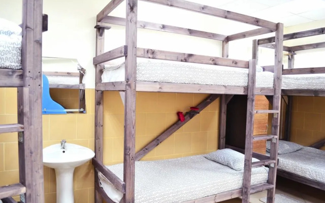 Kunakhouse - Hostel