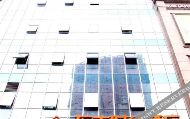 Wanji Times Hotel (Changsha AUX Plaza)