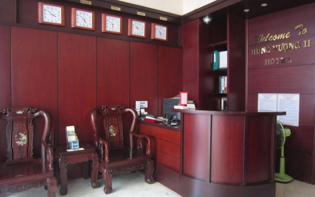 Hung Vuong II Hotel