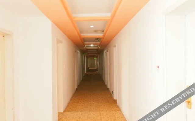 Yinxing Business Hotel