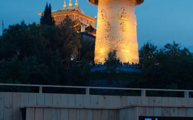 Zanpu Homestay (Shangri-La Dukezong Ancient City)